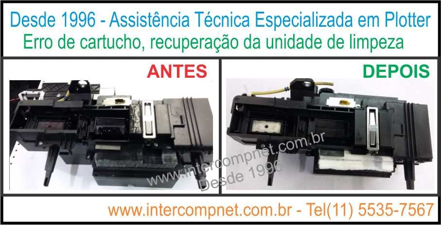 Assistencia_tecnica_manutencao_de_plotter_hp_designjet_T120_T130_T210_T230_T250_T520_T530_T650_T730_T830_em_sao_paulo_sp_6