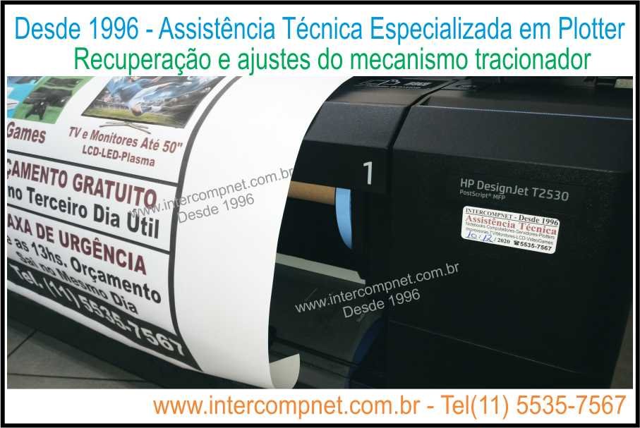Assistencia_tecnica_manutencao_de_plotter_hp_designjet_T920_T930_T1500_T1530_T1600_T2500_T2530_T2600_em_sao_paulo_sp_17